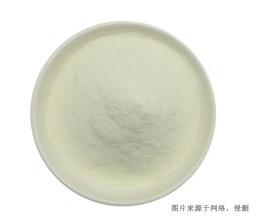 澳大利亞牛膠原蛋白進口報關資料到上海機場案例